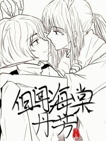 蓝导航在线柠檬导航
